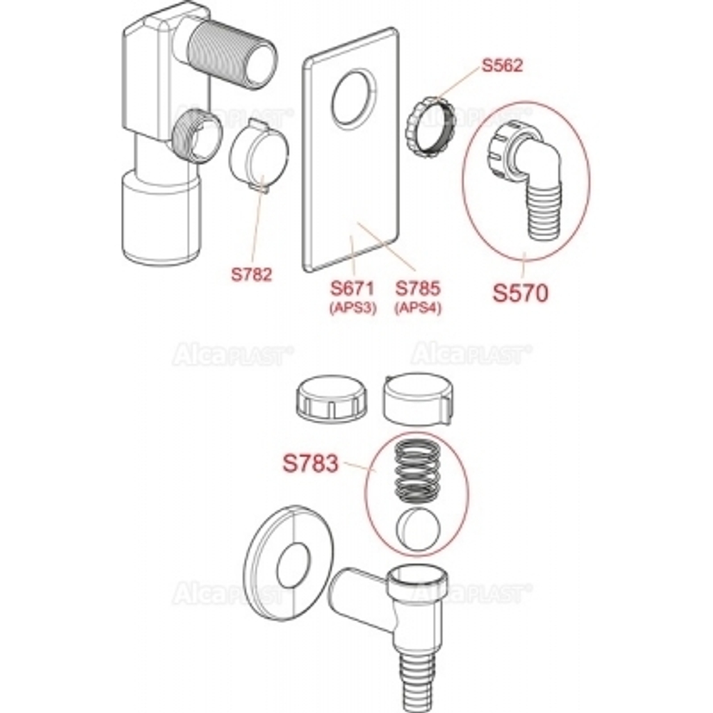 APS1 Сифон для стиральной машины наружный хромированный