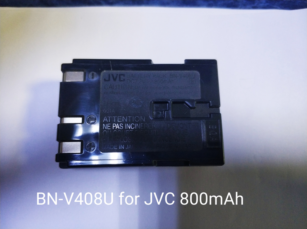 Аккумулятор JVC BN V408U