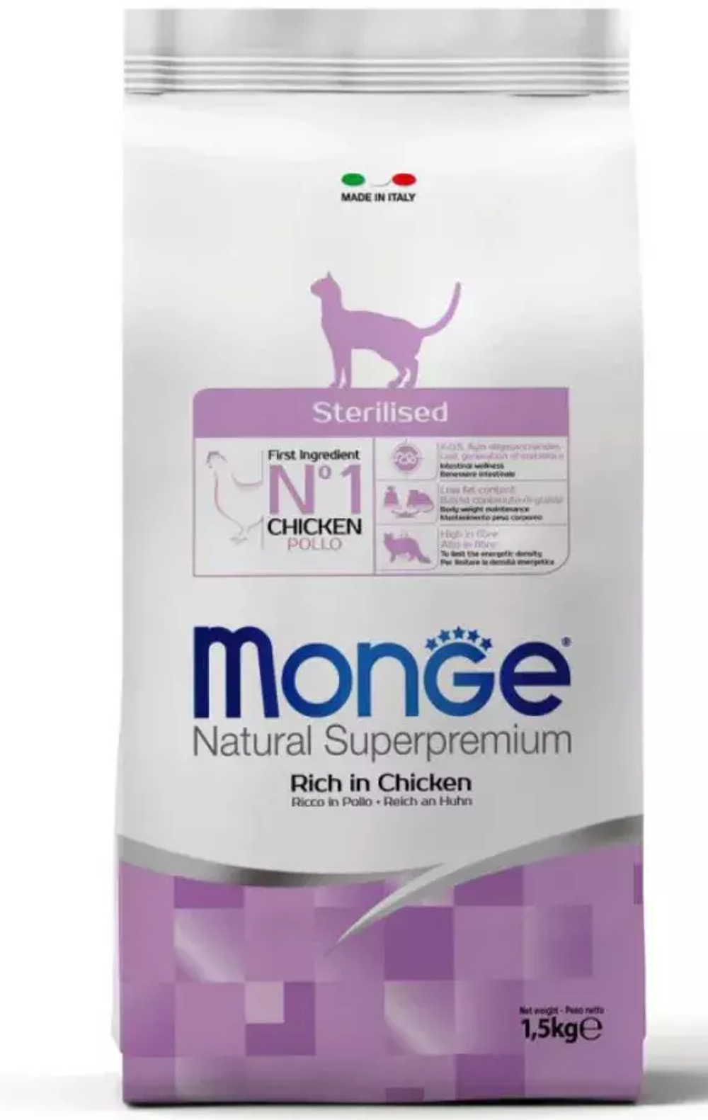 Сухой корм Monge Sterilised для стерилизованных кошек, курица, 1.5 кг