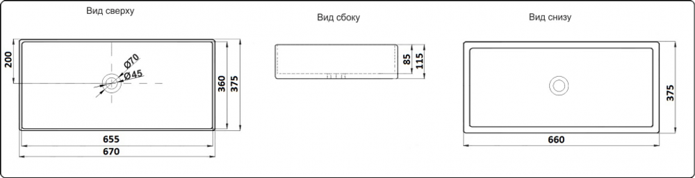 Умывальник CeramaLux W1531-D1408