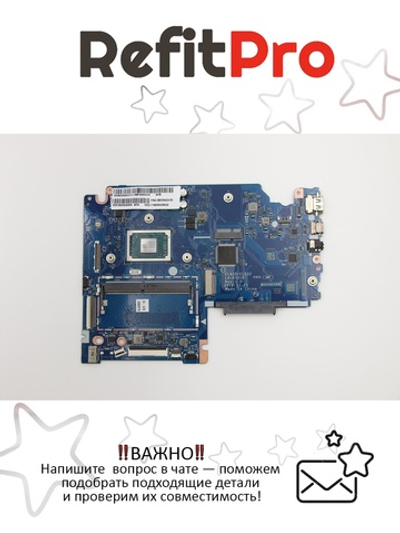 Материнская плата для ноутбука Lenovo IdeaPad S340-14API A300U UMA 4G WIN (5B20S42470), оригинал