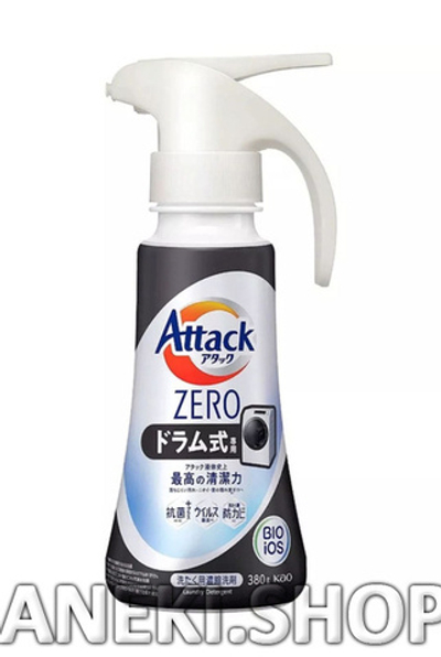 Средство для стирки жидкое с защитой от грязи 380 г Kao Attack Zero