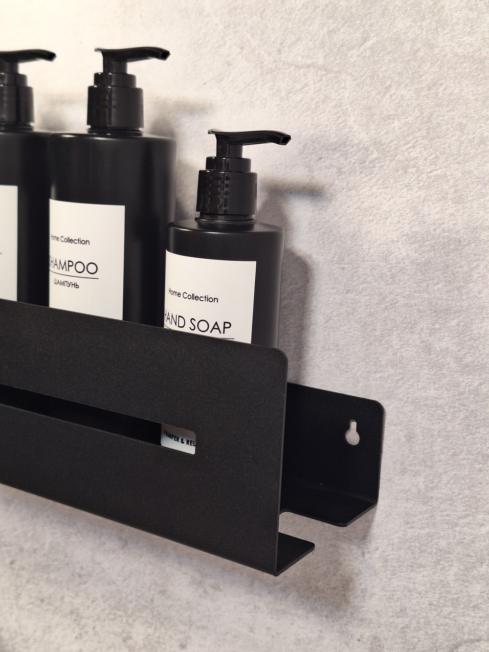 Полка настенная прямая черная MetaDec Sideline 50см