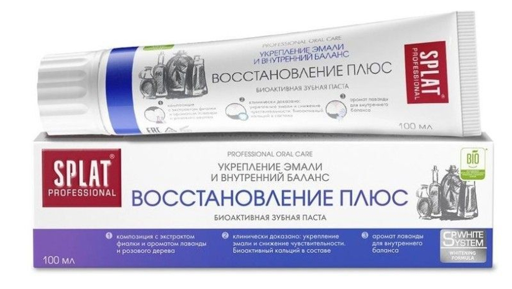 Splat Professional Паста зубная Восстановление плюс, укрепление эмали и внутренний баланс, 100 мл