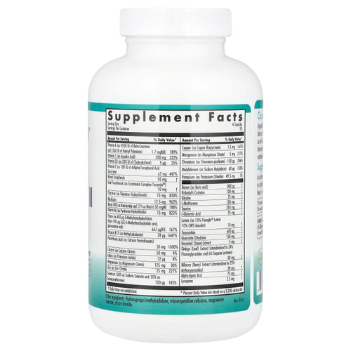 Nutricology, OcuDyne ™ II, 200 вегетарианских капсул