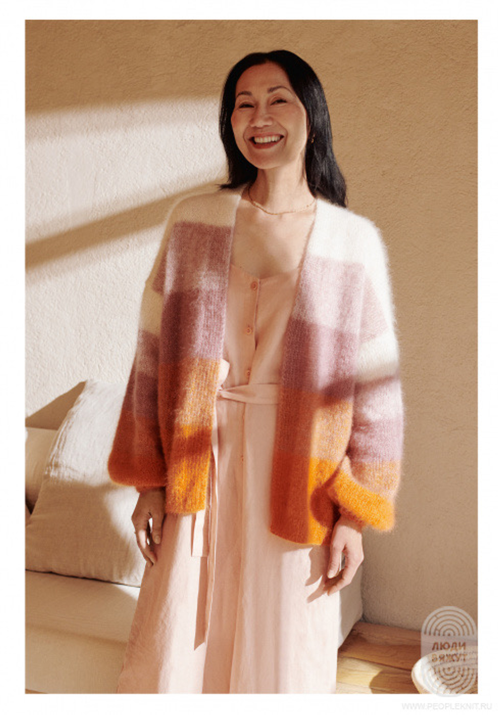 Журнал Filati 63