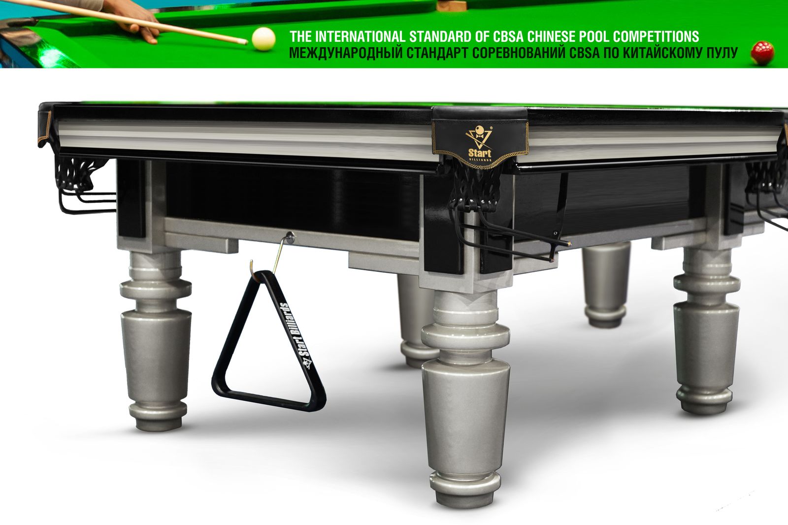 Бильярдный стол Start Professional К8 фото №11