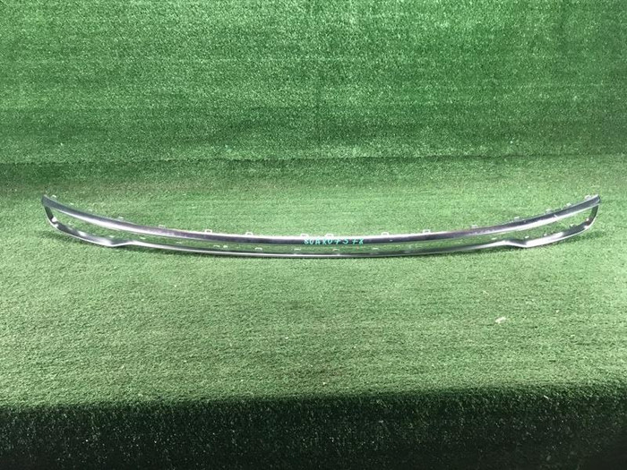 Накладка заднего бампера Audi Q5 2 80A (2017-2020) S-line