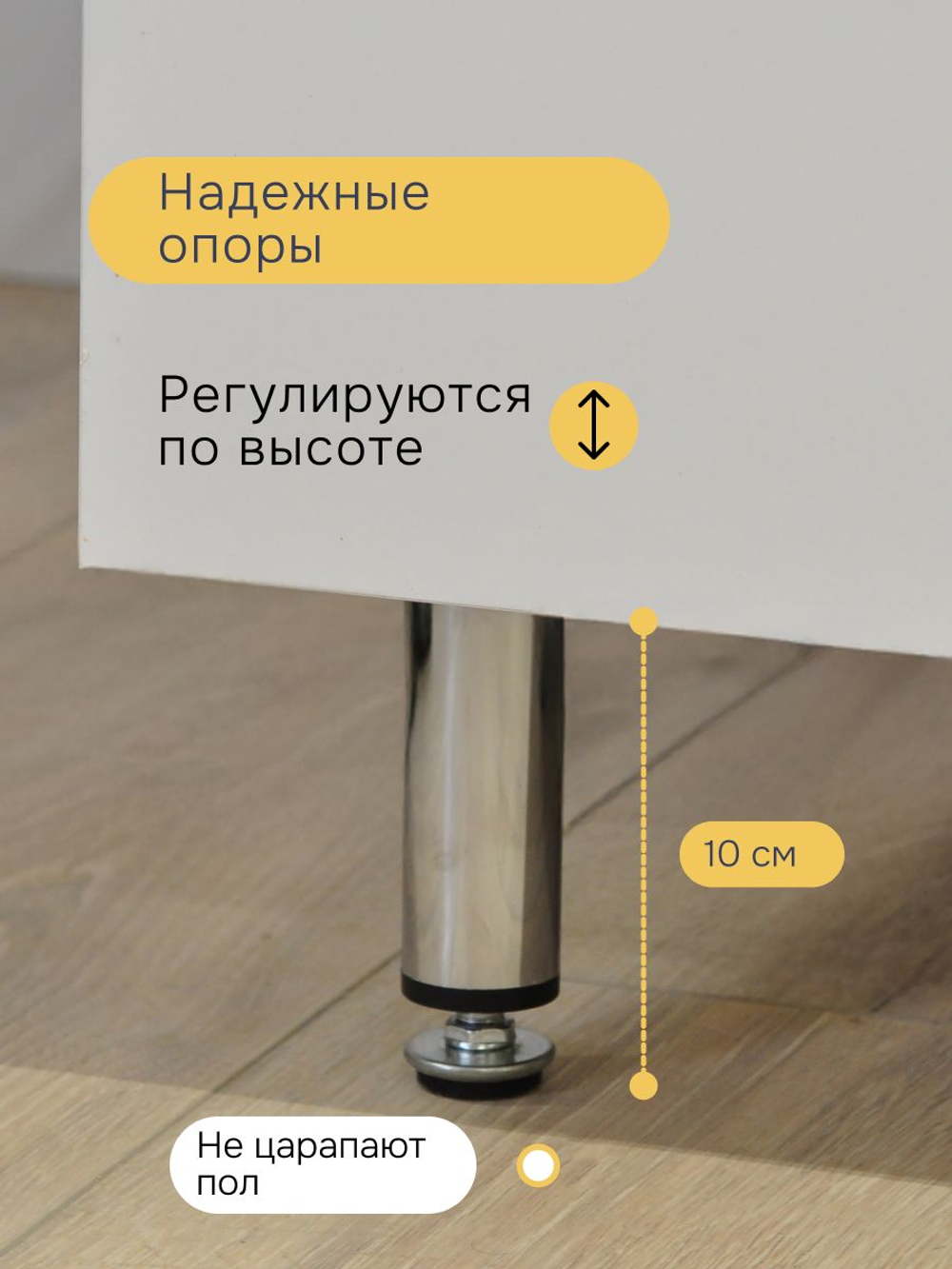 Кухонный гарнитур Севилья 2 м, со столешницей, белый ЛДСП