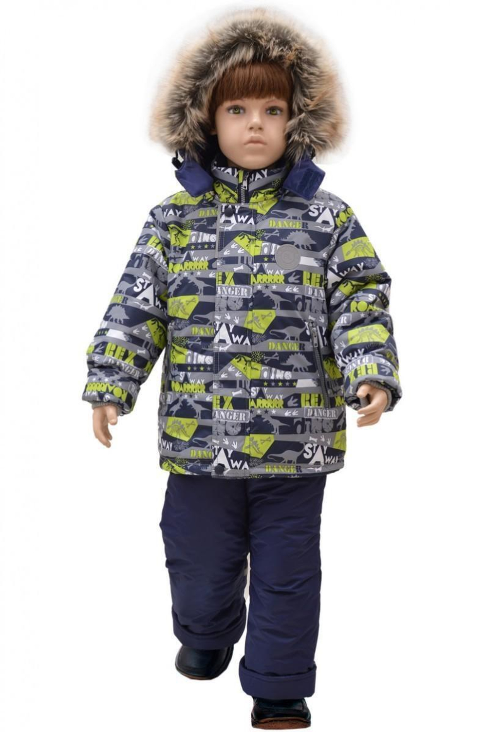 Комплект зимний д/мал, р. 92, серый (Rusland) А 159-18