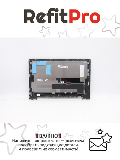 Нижняя часть корпуса (поддон) для ноутбука Lenovo ThinkBook 14 G2, серый (5CB1B02546), оригинал