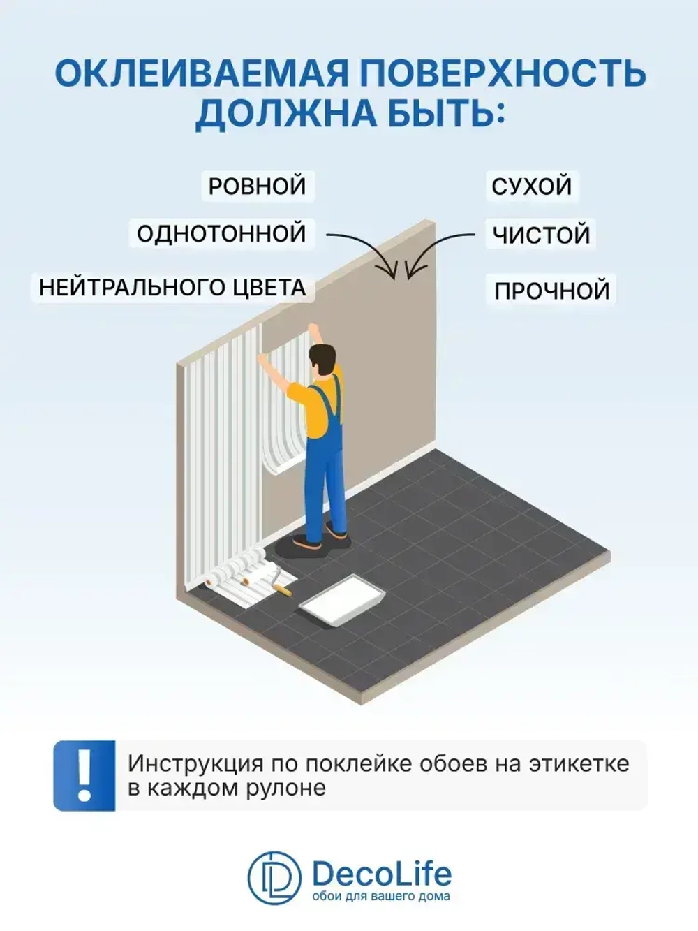 Обои флизелиновые 1.06 м. Антивандальные серые Моющиеся Метровые Плотные Горячее тиснение. Для кухни, спальни, зала, детской 1,06х10м