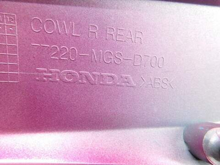 Пластик задний правый Honda NC700 Integra RC62 77220-MGS-D700