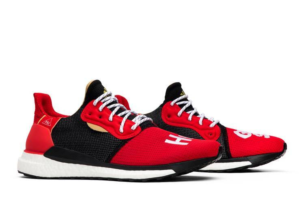 Pharrell X Adidas Originals Pharrell X Adidas Solar Hu Chinese New Year Hyper Sneakers