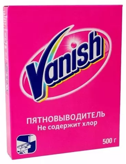 Пятновыводитель Vanish для тканей, порошкообразный 500 г