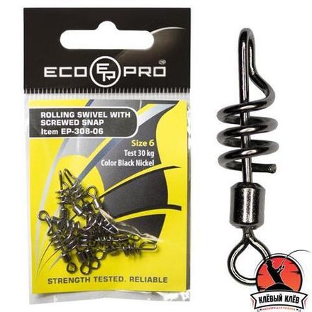 Вертлюг ECOPRO с застежкой EP-308-02 -10шт