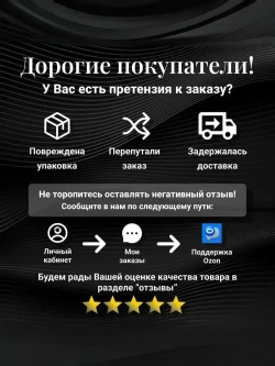 Газовый счетчик СГД-3Т G6,с термокорректором (2 квартал 2025г.,вход газа левый --&gt;, 250мм, резьба 1 1/4" как ВК-6Т, ПРОКЛАДКИ В КОМПЛЕКТЕ)