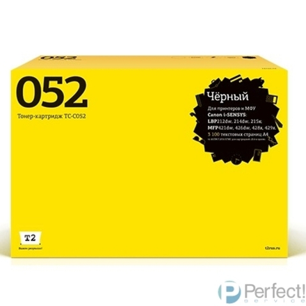 T2  Cartridge 052 Картридж TC-C052 для CANON  i-SENSYS LBP212dw/214dw/215x/MF421dw/428x/426dw/429x (3100 стр.) чёрный, с чипом