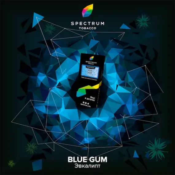 Spectrum Classic Line – Blue Gum (100г)