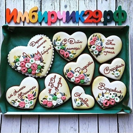 Имбирные пряники Мама