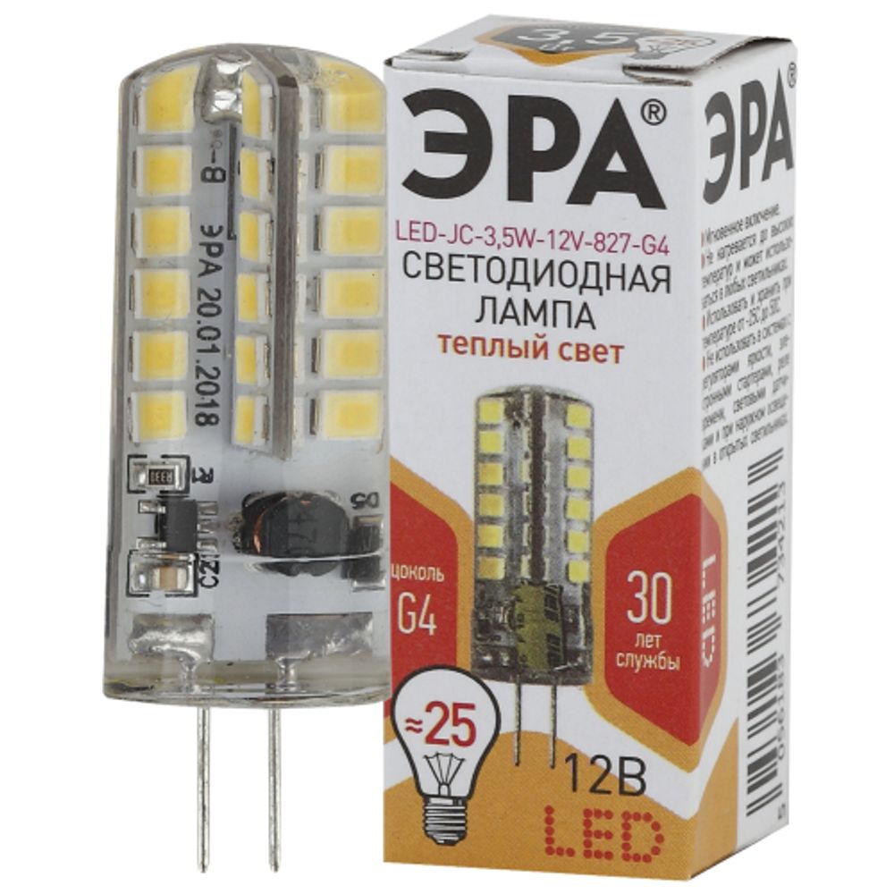 Лампа светодиодная ЭРА STD LED JC-3,5W-12V-827-G4 3,5Вт капсула теплый белый свет G4