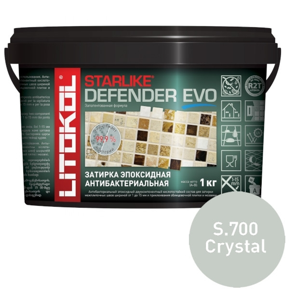 Затирочная смесь эпоксидная Litokol Starlike Defender Evo антибактериальная 1 кг