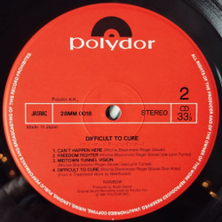 Винтажная виниловая пластинка LP Rainbow Difficult To Cure (Japan 1981) (No Obi) I Surrender 28MM 0018