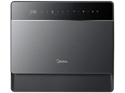 Посудомоечная машина Midea MCFD55S550Bi