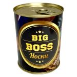 Консервированные носки, подарочные, ВоенПро