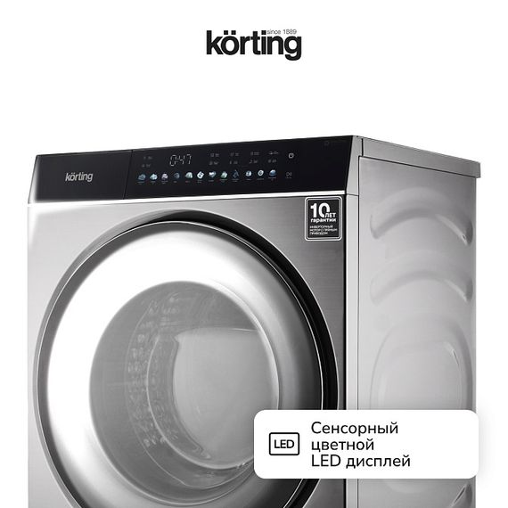 Стиральная машина Korting KWM 60DS1499 An