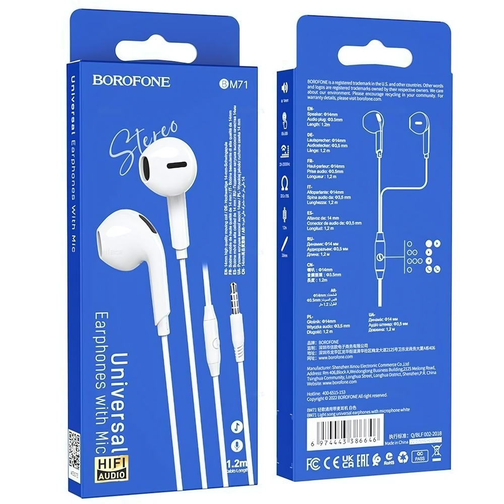 Гарнитура Borofone BM71, вакуумные, разъем Jack, кабель 1.2 м White