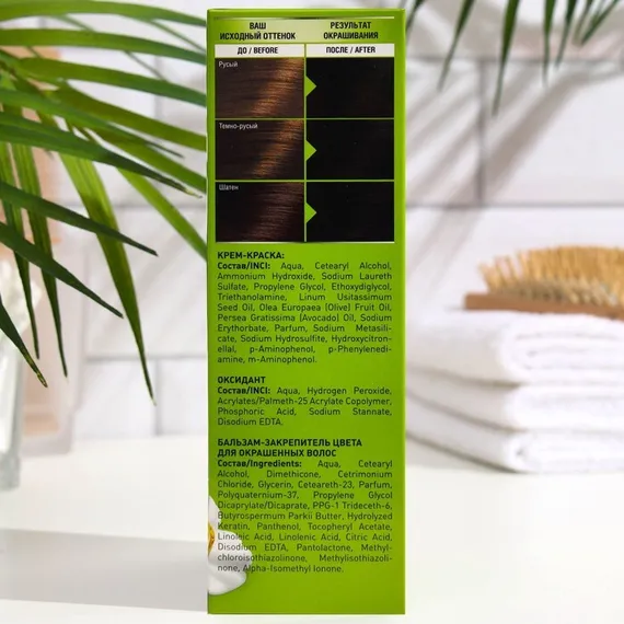 Стойкая крем краска для волос Studio Professional 3.4 Горячий шоколад, 50 мл