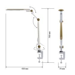 Настольный светильник ЭРА NLED-496-12W-G светодиодный на струбцине золото