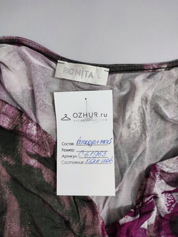 Платье Bonita легкое 48 размер