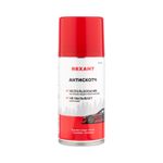 Антискотч 210мл REXANT