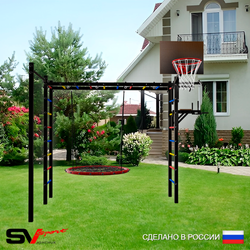 Уличная шведская стенка Sv Sport рукоход с комплектом турник прямой У5232.1К (Турник/Брусья/Гнездо 100см/Щит баскет)