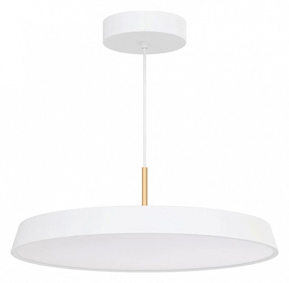 Подвесной светильник Arlight ELEGANT 033924(1)