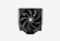 Thermalright Peerless Assassin 140_0326709110932