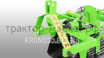 Картофелекопалка вибрационно-грохотная Kerland | Керланд 09