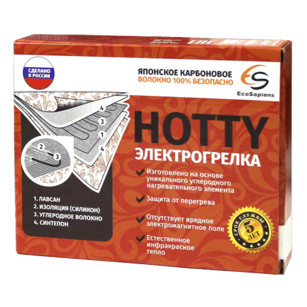 ЭЛЕКТРОГРЕЛКА HOTTY, 40*50, ХЛОПОК,  ECOSAPIENS