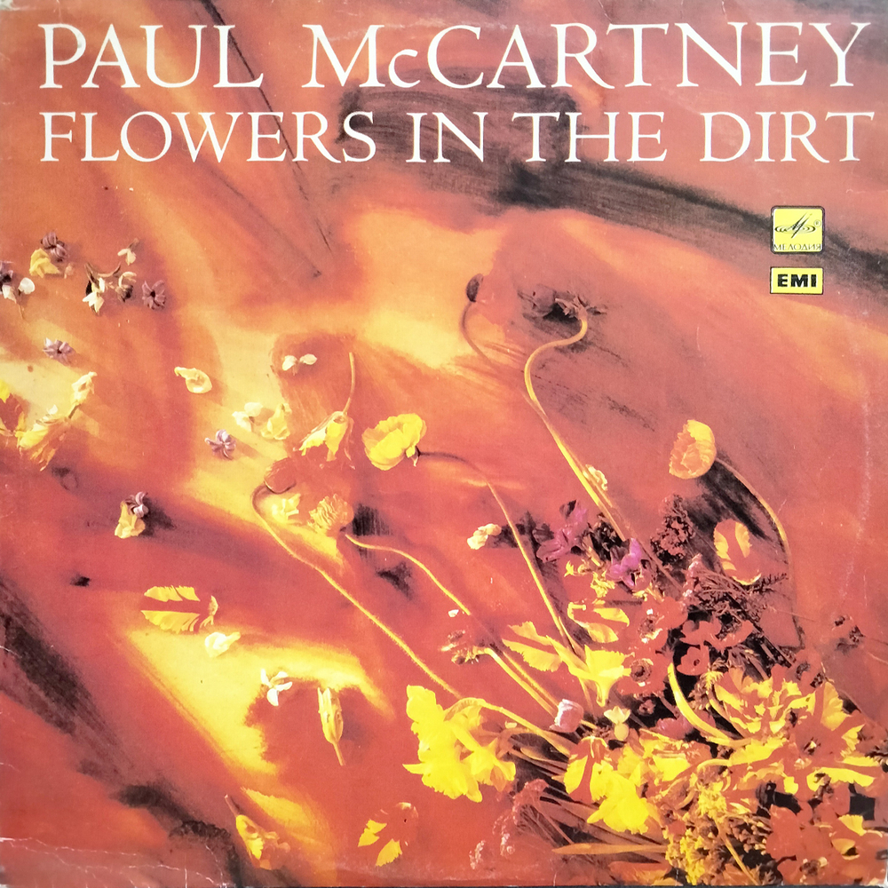 Paul McCartney / Flowers In The Dirt (LP)