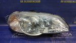 Фара передняя правая Honda ODYSSEY 1998-2004