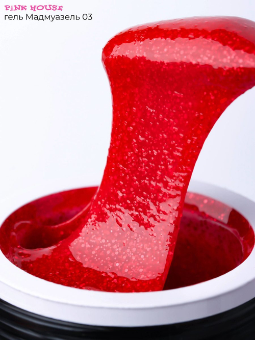 Гель Мадмуазель 03 Pink House 15гр