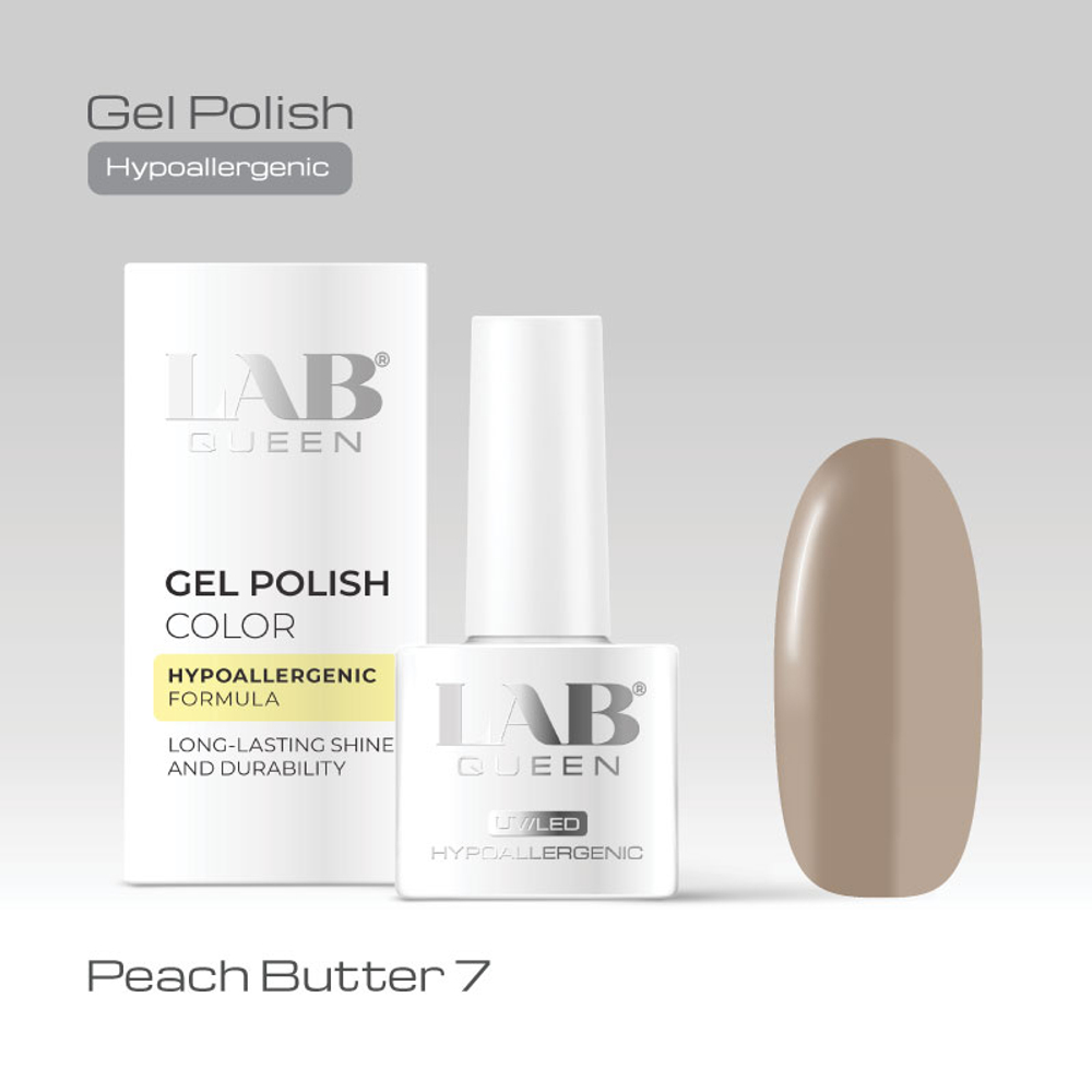 Гель-лаки Peach Butter