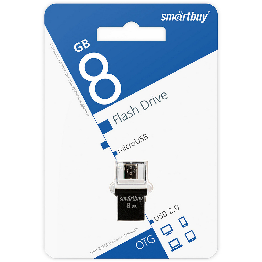 USB накопитель 8GB Smartbuy Poko Series OTG (USB2.0)