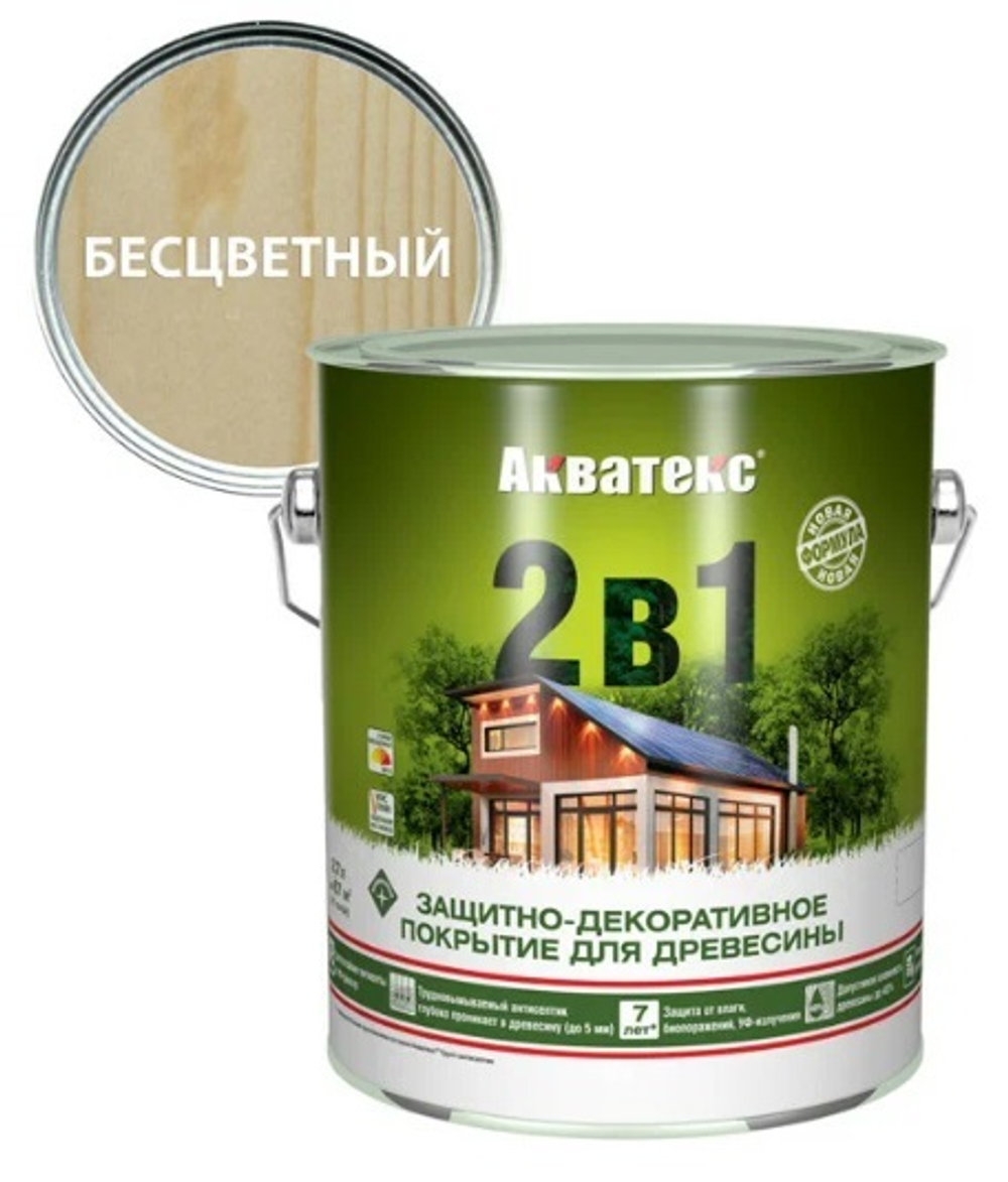 Защитно-декоративное покрытие для дерева АКВАТЕКС 2 в 1, бесцветный, 2.7 л