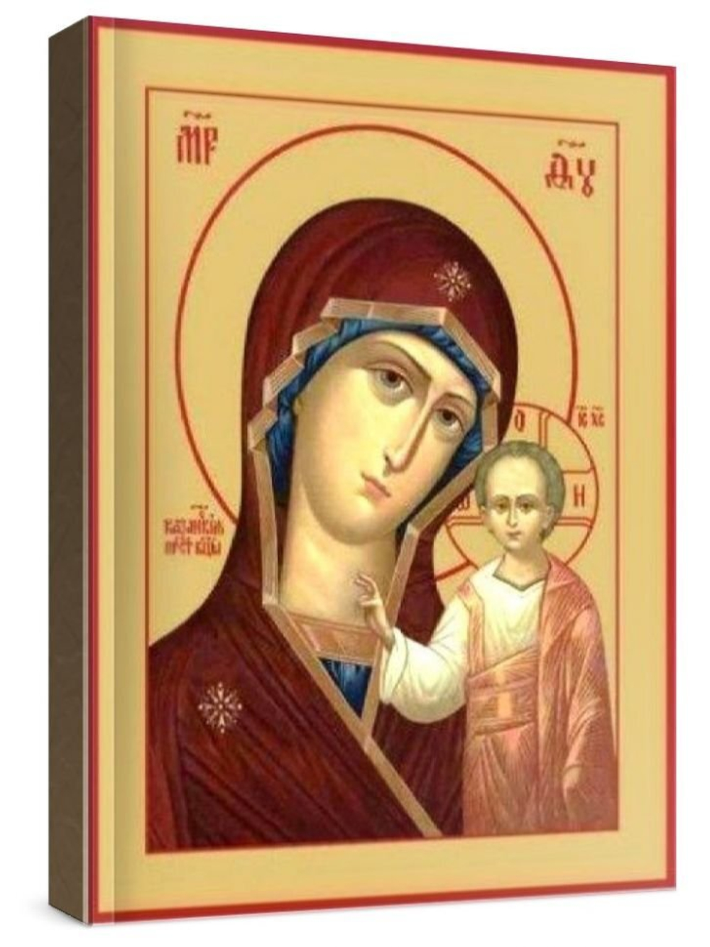 Казанская икона БМ (рукописная на заказ)