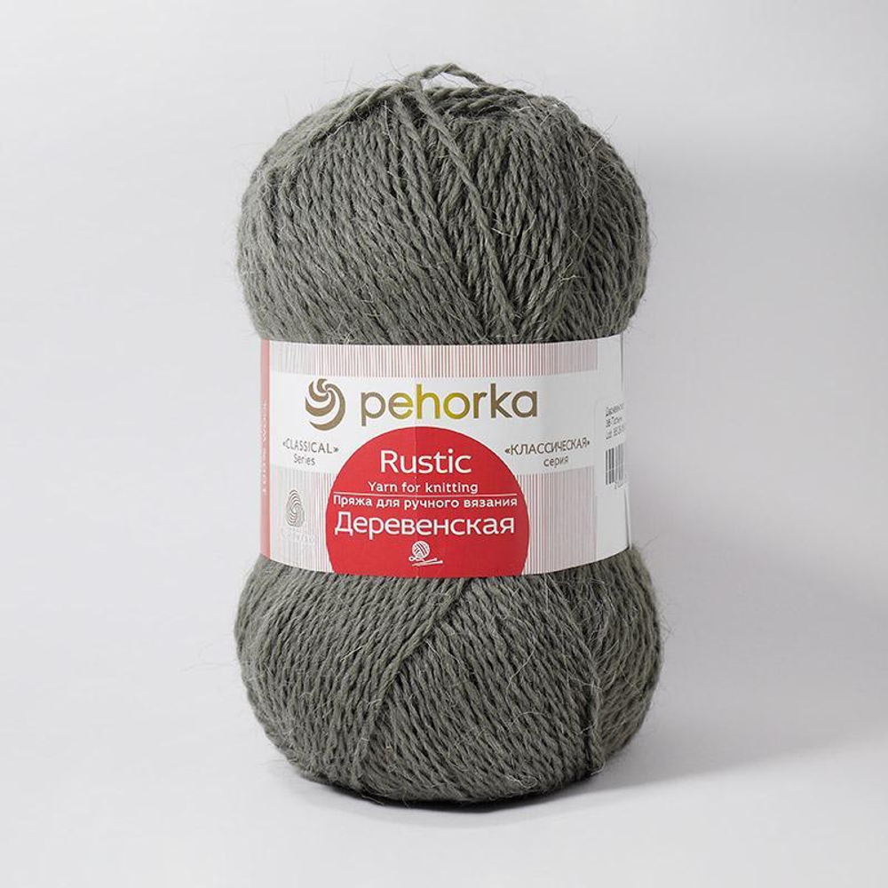 Деревенская (Пехорка)