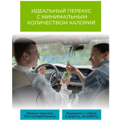 Тофу, Морская капуста, 2 шт х 175 г