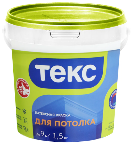 Краска В/Д 1,5кг влагостойкая УНИВЕРСАЛ ТЕКС